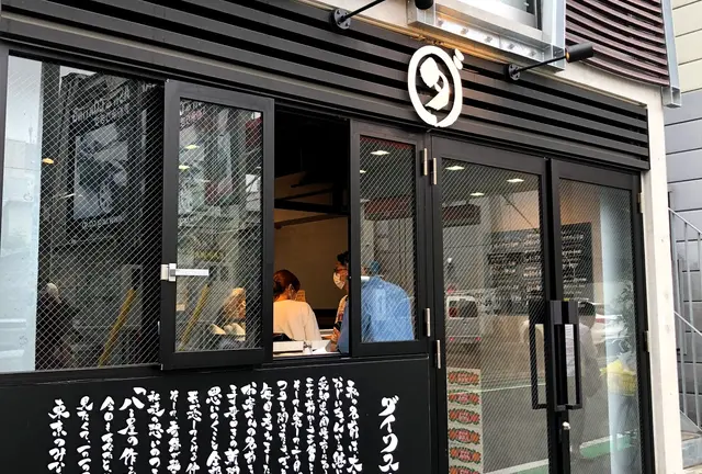 中目黒〜代官山さんぽ