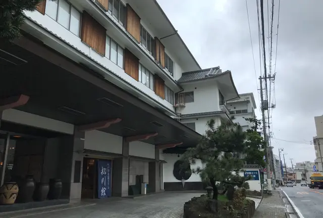 Go to Travel第二弾 伊東温泉 一泊二日の旅