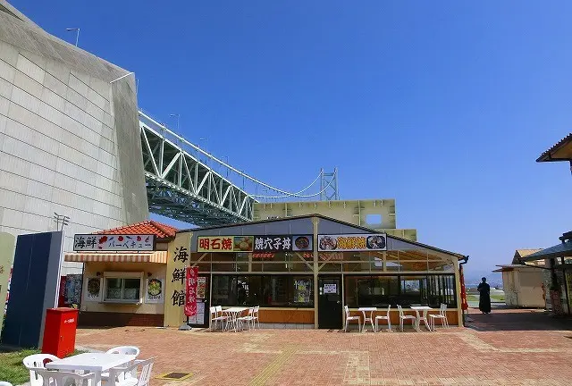 弾丸！淡路つるつるプラン