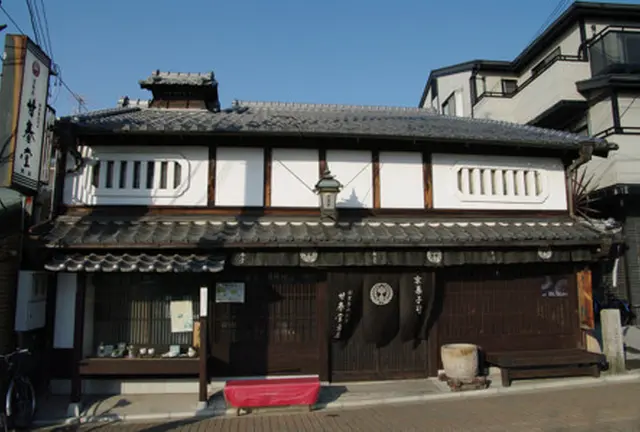 【北白川〜河原町】京都らしさ満喫１日プラン