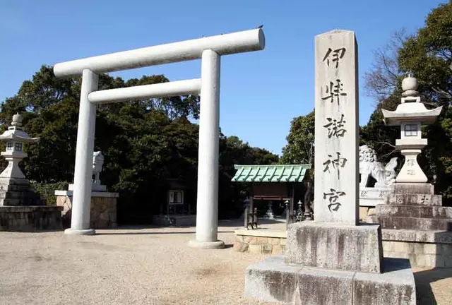 淡路島ドライブデート
