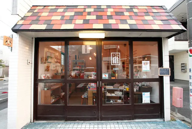 鎌倉で雑貨屋巡りデート