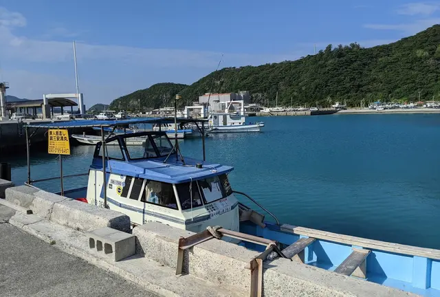 座間味島で釣りと周辺散策プラン