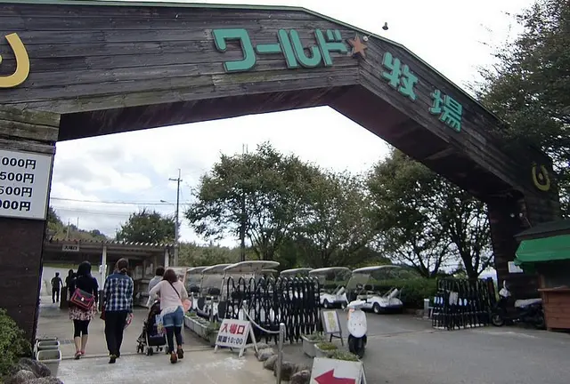子供が楽しむこと間違いなし！自然と動物たちとの心のふれあいを南大阪で。