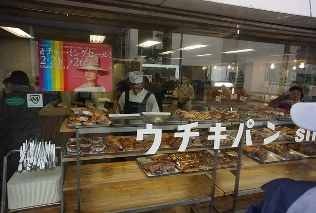 横浜の変わらずに愛され続けている場所たち。