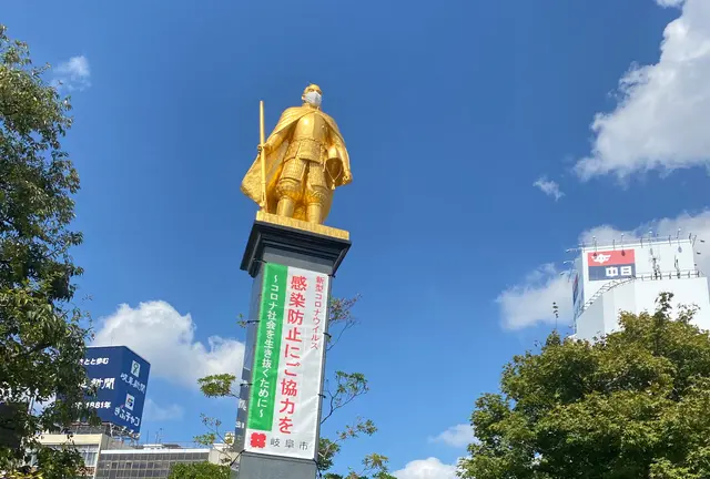 2020岐阜長良川を訪ねて