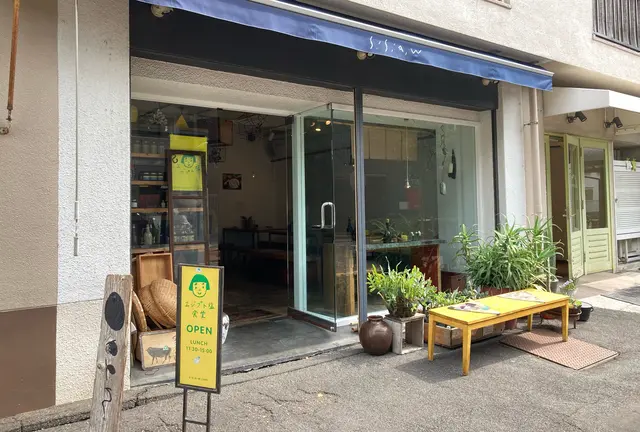西小山〜戸越銀座！休みの日の散歩&サイクリング