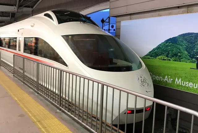 Goto台風箱根