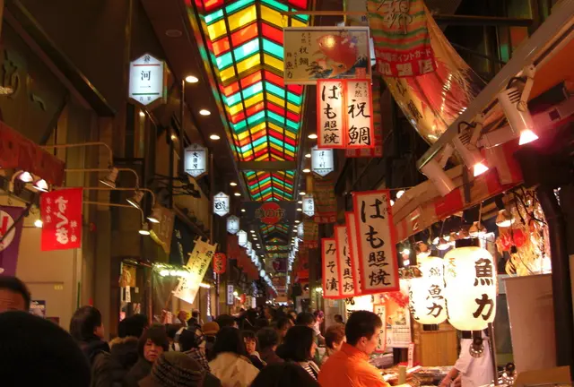 錦市場で食べ歩き