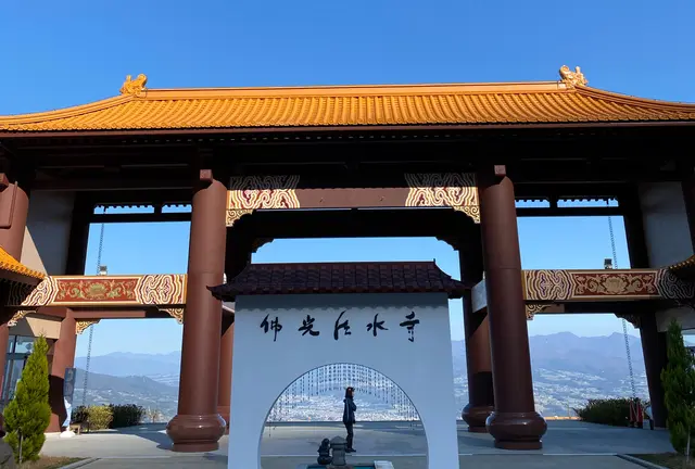 群馬遠足2020😎