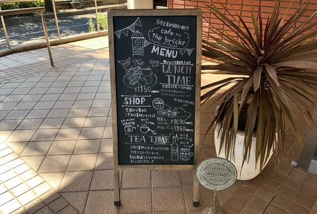 【広島・呉】おすすめ飲食店１５選