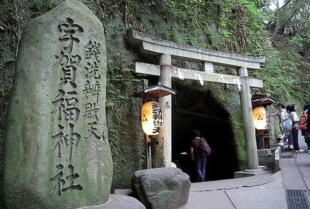 鎌倉のんびりハイキング