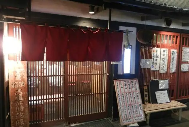 京都予定