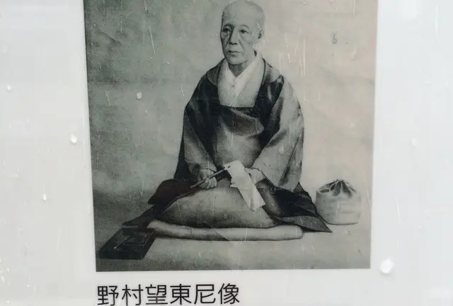 福岡、博多散歩