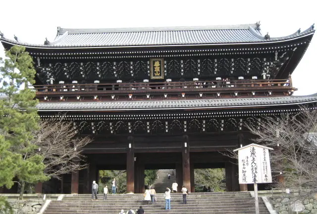 大人になって初めての京都