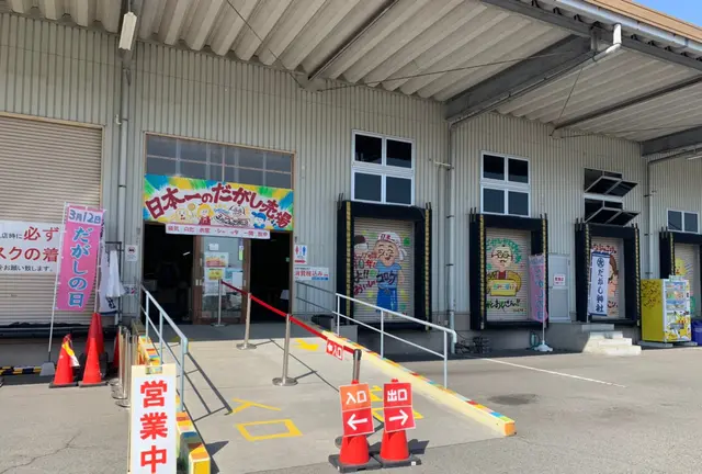 自然を満喫する牛窓旅
