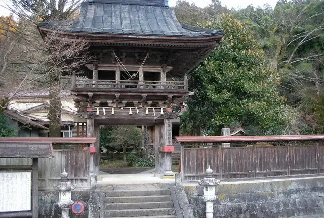 たった一日で周れる八十八か所があった！散歩に疲れたら美肌効果バツグンの温泉が待ってる！