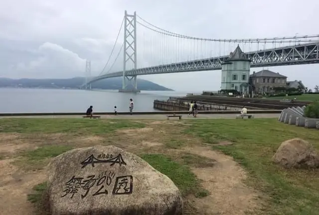 異国情緒を感じる神戸の旅