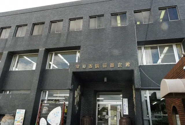 常滑ドライブ