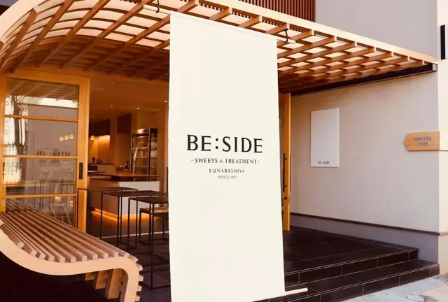 原宿 表参道エリア カフェ☕️