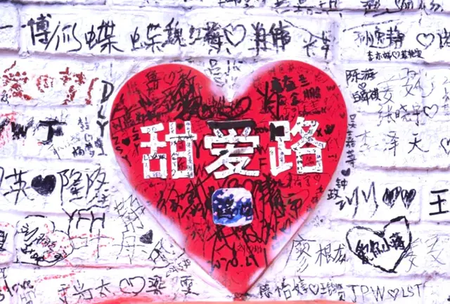 《中国•上海編》いざ愛と情熱のロマンスへ💖 CAと巡る上海１泊２日旅！