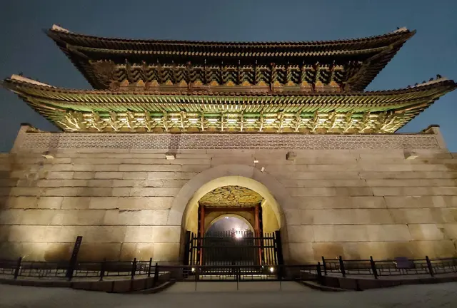 韓国旅行