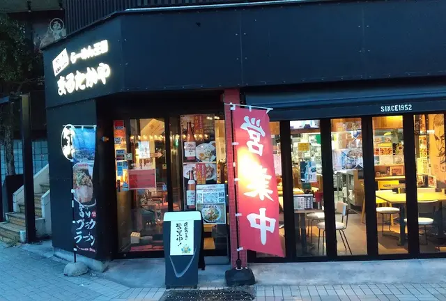 富山で冬のグルメ旅