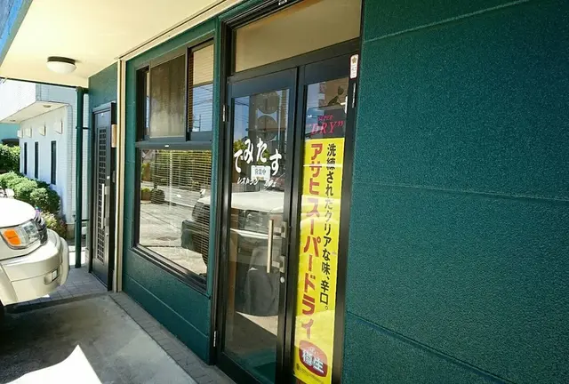 御殿場ドライブ2