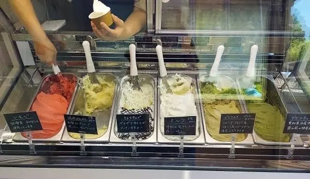 能勢倶楽部ジェラート工房