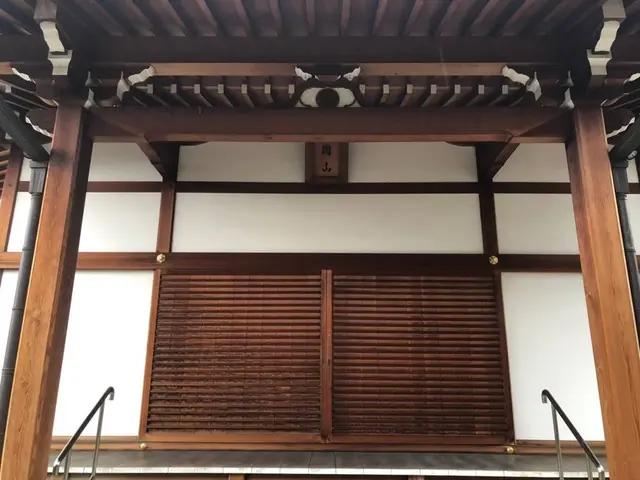 観音寺