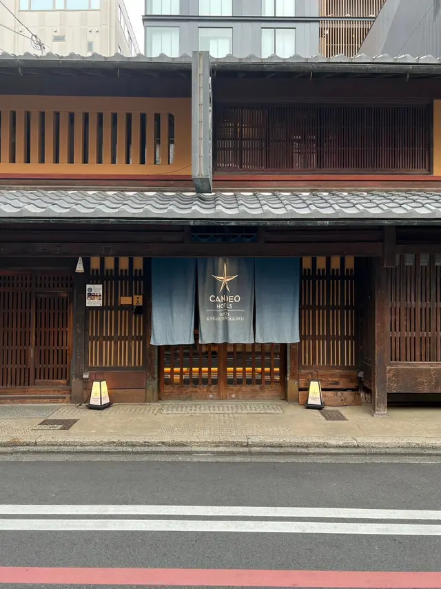 カンデオホテルズ京都烏丸六角