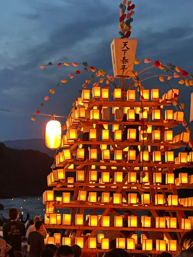 長瀞渓谷（岩畳）