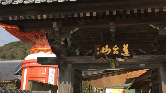 淡路島 七福神巡り