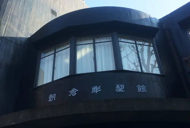 都内、アート的スポット紹介
