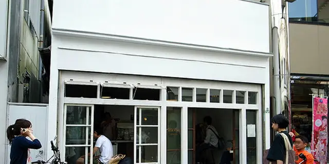 下北沢をコーヒーテイクアウトして歩こう！