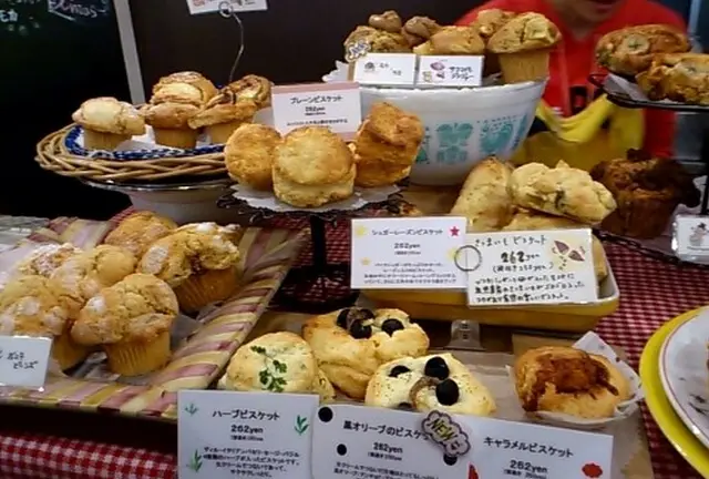 青山ごはんとおやつ