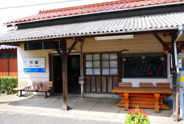 【それスノ】ロケ地まとめ③