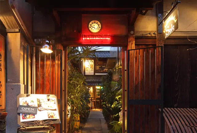 京都散歩　素敵な場所素敵な物