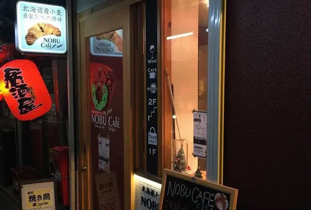 吉祥寺パン食べ歩き🐾⭐️