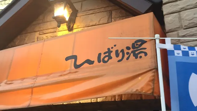 湘南でラン二ング