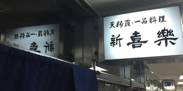《梅田で食べる12:00》美味しくてたまランチ♡