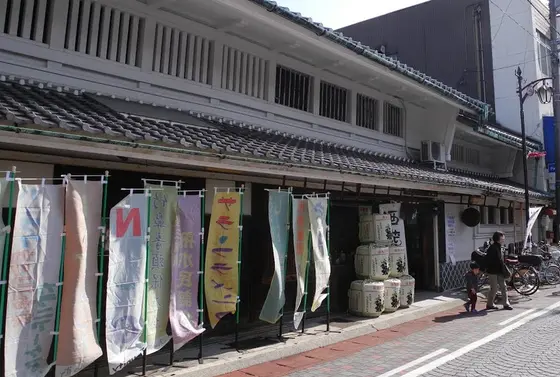 酒蔵開放デーがやってくる