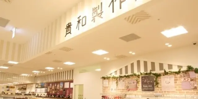 【有楽町】ハンドメイド体験とカラフルな飲茶を楽しむ休日