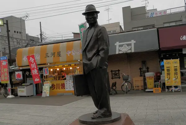 京成 柴又駅