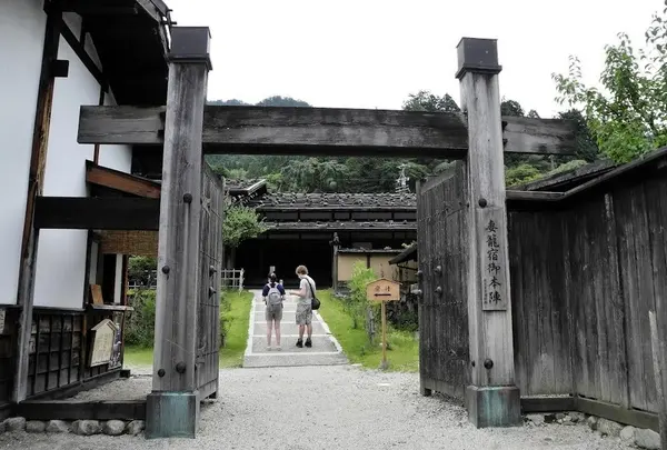 妻籠宿本陣