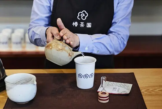 椿茶園
