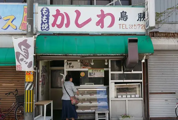 つまみ食い放題！の写真・動画_image_71526