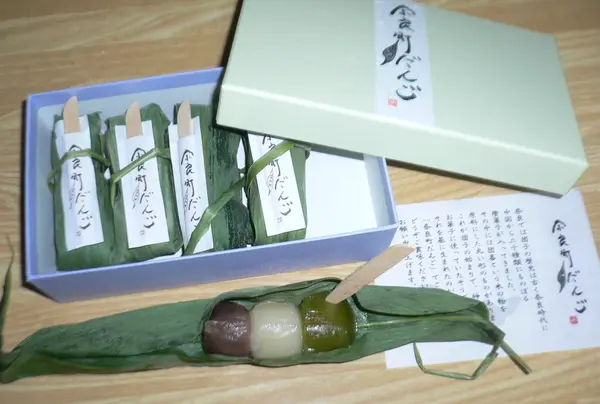 お土産に”奈良町団子”