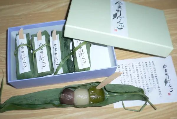 寧楽菓子司 中西与三郎の写真・動画_image_46347