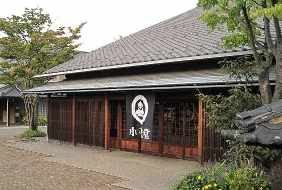小布施堂本店